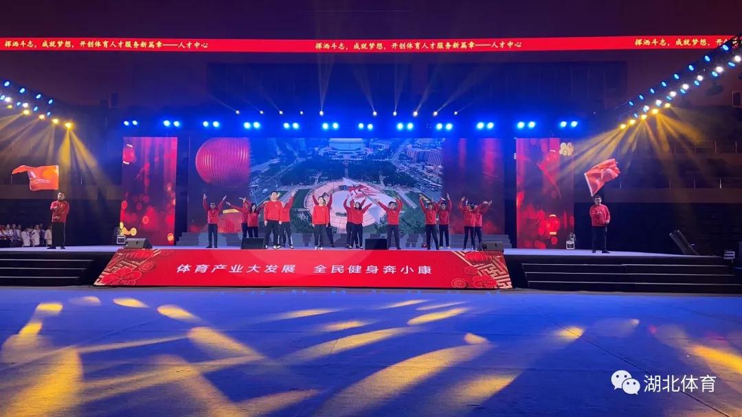 华体会