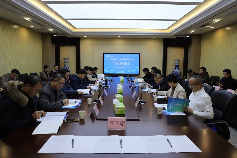 华体会