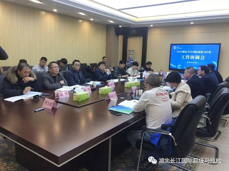 华体会