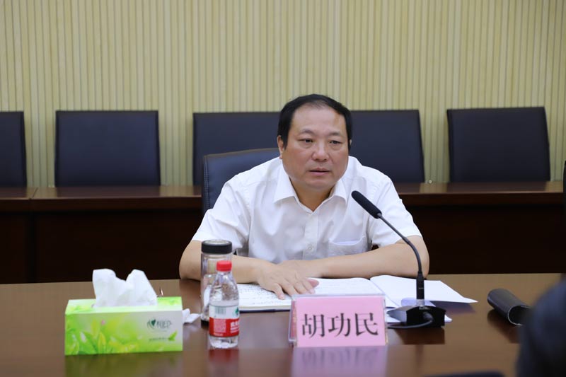 华体会