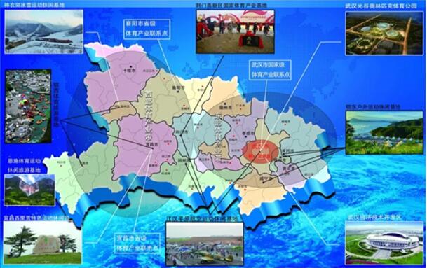 华体会