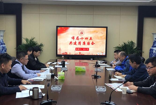 华体会