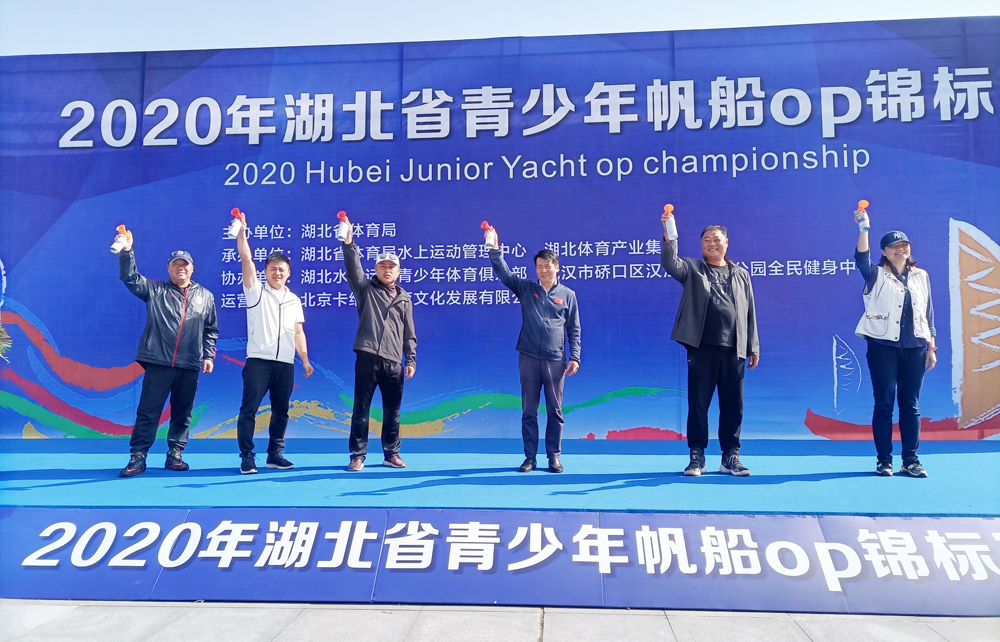 华体会