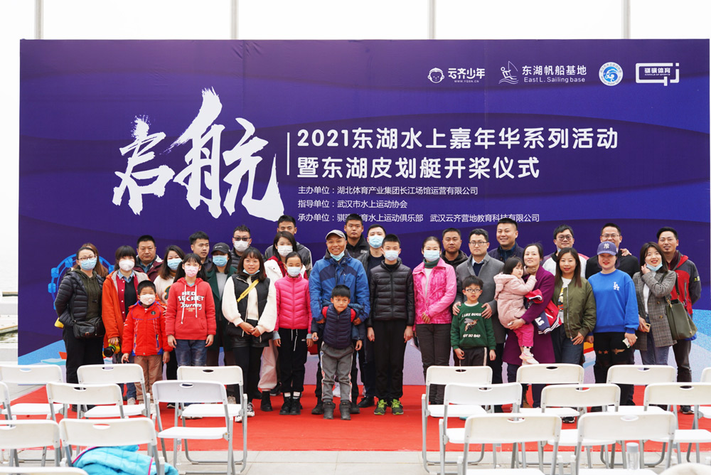 华体会