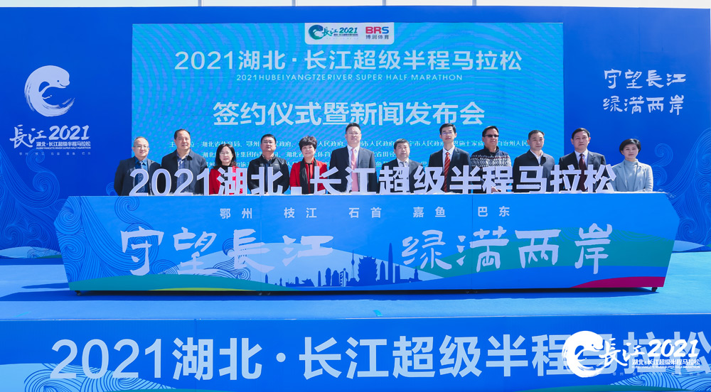 华体会