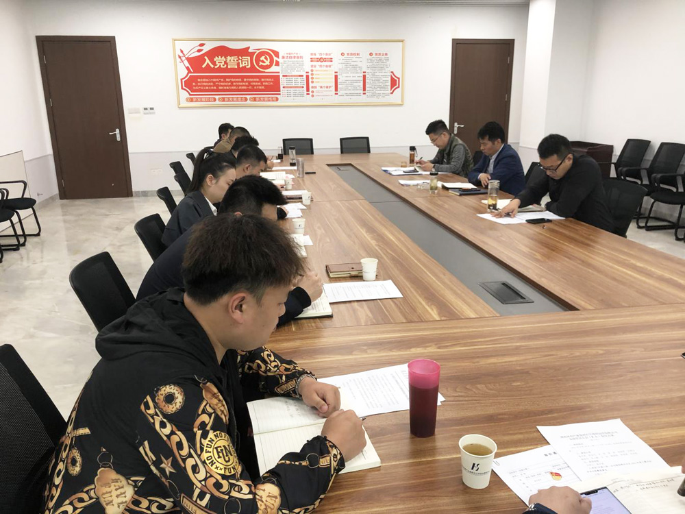 华体会