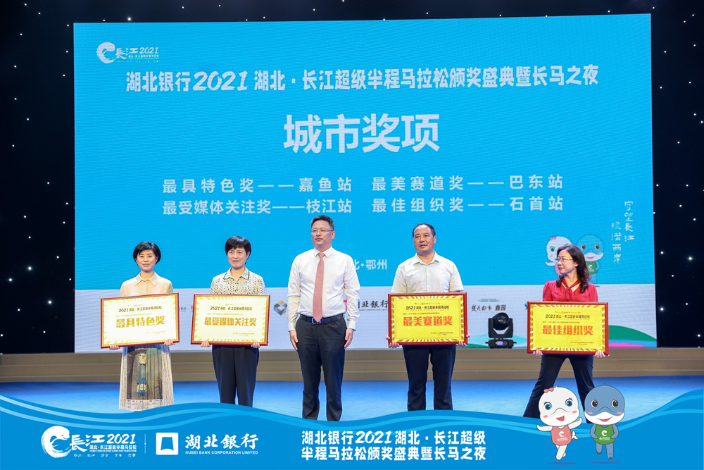 华体会