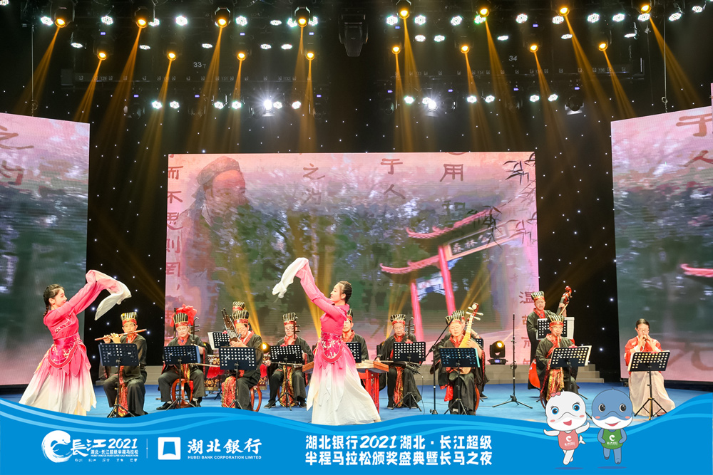 华体会