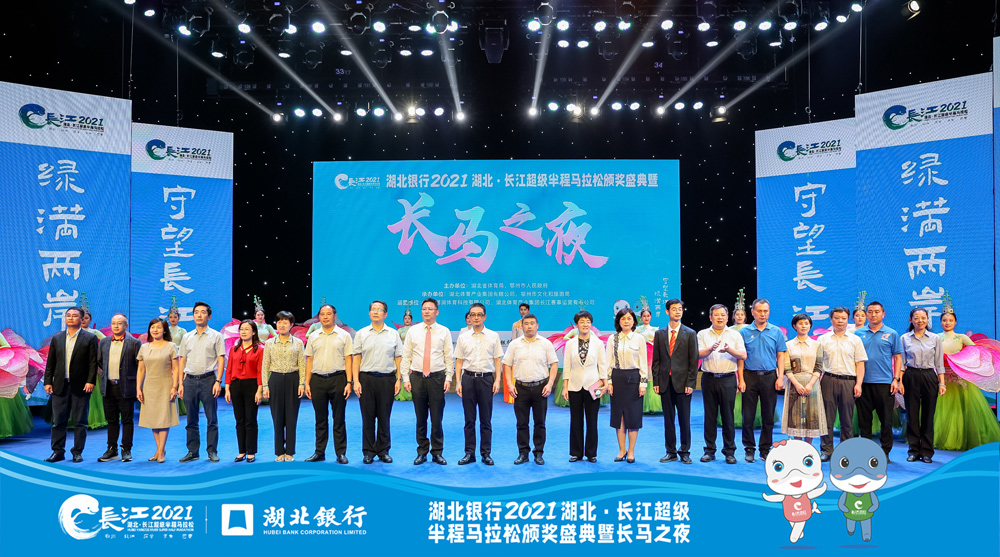 华体会